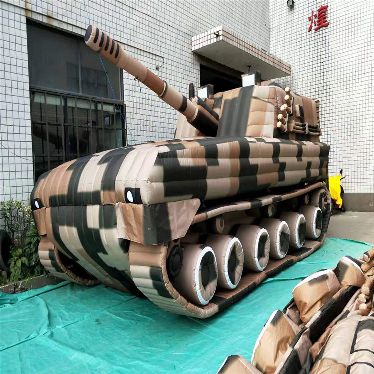 罗江新型军用充气坦克